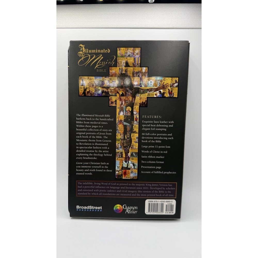 The Illuminated Messiah Bible: 66 Portraits of Jesus (KJV) - imitation_leath... - Picture 8 of 10